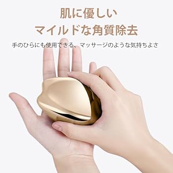 足の皮削り器 ゾーリンゲンペディ 本体替刃10枚付き角質ケア 角質 削り 除去